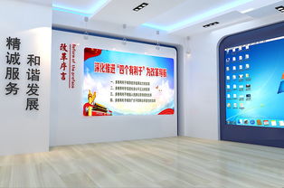 新城东道设计展台制作公司 和谐共赢 内蒙古大元展览供应