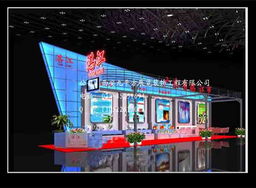 2012中国西部国际线缆与连接工业展览会专业搭建商 西安九平方展览公司高清图片 高清大图